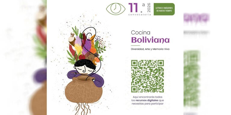La FC-BCB lanza convocatoria Letras e Imágenes de Nuevo Tiempo 2026 dedicada a la cocina boliviana