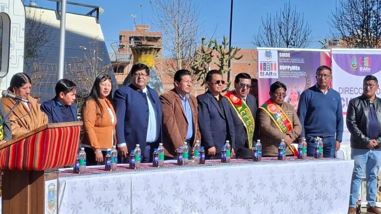 Alcaldía de El Alto presenta la Entrada Folklórica Vírgen del Carmen y se suspende la tradicional Verbena